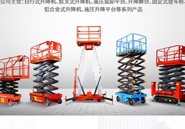 太原​出口成为核心增长引擎