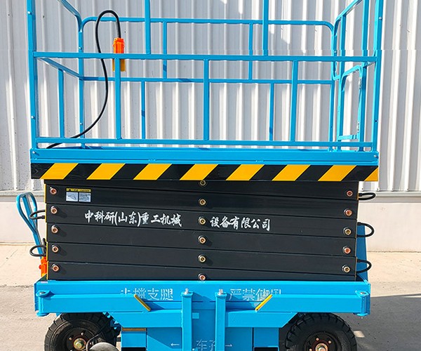 太原自行走升降机